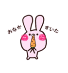 はなのぴよのすけ（個別スタンプ：10）