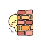 はなのぴよのすけ（個別スタンプ：18）