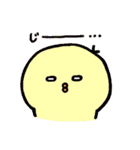 はなのぴよのすけ（個別スタンプ：20）