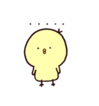 はなのぴよのすけ（個別スタンプ：21）
