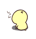 はなのぴよのすけ（個別スタンプ：23）