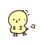 はなのぴよのすけ（個別スタンプ：26）