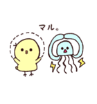 はなのぴよのすけ（個別スタンプ：30）
