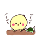はなのぴよのすけ（個別スタンプ：36）