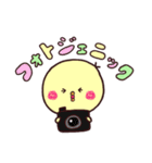 はなのぴよのすけ（個別スタンプ：40）