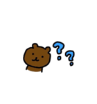 ちいさなくまのスタンプ（個別スタンプ：4）