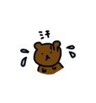 ちいさなくまのスタンプ（個別スタンプ：7）