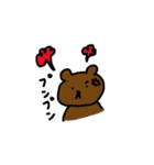 ちいさなくまのスタンプ（個別スタンプ：8）