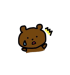 ちいさなくまのスタンプ（個別スタンプ：9）