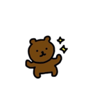 ちいさなくまのスタンプ（個別スタンプ：10）