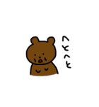 ちいさなくまのスタンプ（個別スタンプ：15）