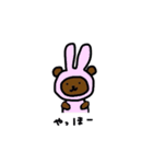 ちいさなくまのスタンプ（個別スタンプ：18）