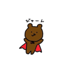 ちいさなくまのスタンプ（個別スタンプ：19）