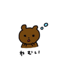 ちいさなくまのスタンプ（個別スタンプ：20）
