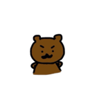ちいさなくまのスタンプ（個別スタンプ：21）
