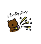 ちいさなくまのスタンプ（個別スタンプ：25）
