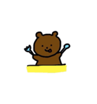 ちいさなくまのスタンプ（個別スタンプ：26）