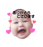 ひかりベイビー（個別スタンプ：3）