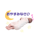 ひかりベイビー（個別スタンプ：8）