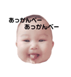 ひかりベイビー（個別スタンプ：9）