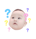 ひかりベイビー（個別スタンプ：14）