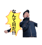 ひかりベイビー（個別スタンプ：20）