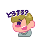 使いどころが多そうなスタンプ（個別スタンプ：18）