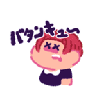 使いどころが多そうなスタンプ（個別スタンプ：21）