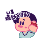 使いどころが多そうなスタンプ（個別スタンプ：22）