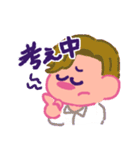 使いどころが多そうなスタンプ（個別スタンプ：29）