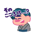 使いどころが多そうなスタンプ（個別スタンプ：31）