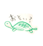 くらし（個別スタンプ：2）