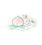 くらし（個別スタンプ：9）