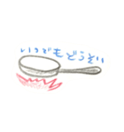 くらし（個別スタンプ：10）