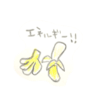 くらし（個別スタンプ：11）