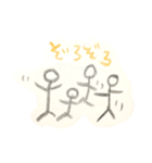 くらし（個別スタンプ：13）