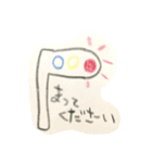くらし（個別スタンプ：15）