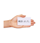 使いやすい便利な一言スタンプ（個別スタンプ：3）