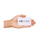 使いやすい便利な一言スタンプ（個別スタンプ：6）