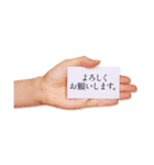 使いやすい便利な一言スタンプ（個別スタンプ：7）