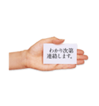 使いやすい便利な一言スタンプ（個別スタンプ：8）