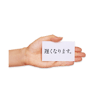 使いやすい便利な一言スタンプ（個別スタンプ：10）
