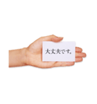 使いやすい便利な一言スタンプ（個別スタンプ：21）