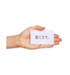 使いやすい便利な一言スタンプ（個別スタンプ：24）