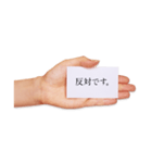 使いやすい便利な一言スタンプ（個別スタンプ：30）