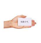 使いやすい便利な一言スタンプ（個別スタンプ：32）