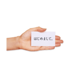 使いやすい便利な一言スタンプ（個別スタンプ：33）