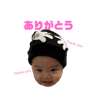 みおお みおおお（個別スタンプ：2）