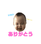 みおお みおおお（個別スタンプ：12）