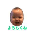 みおお みおおお（個別スタンプ：15）
